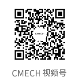 CMECH视频号